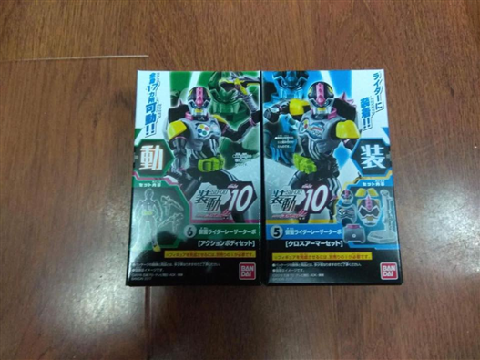 Mua bán SO-DO KAMEN RIDER LAZER LV0 SET